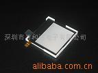 发光片LED手机背光源导光板