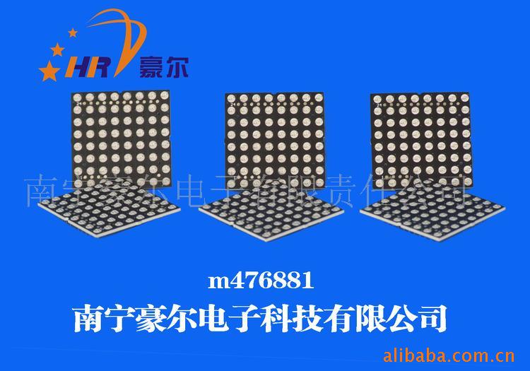 ˫LEDʾᱡ3.75LED