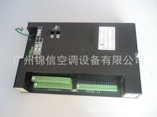 CarrierPSIO/յPSIO/
