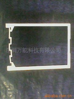 彺/