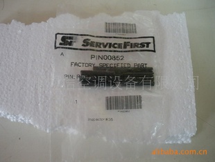 յĻһҶҶƬPIN00852