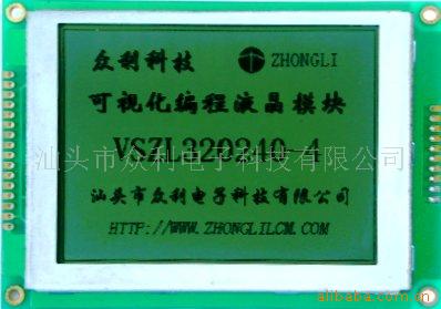 3202403.8Һ