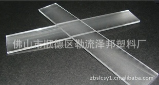 ӹLED˿ӡ壬ߴ300*1200mm3mm~10mm