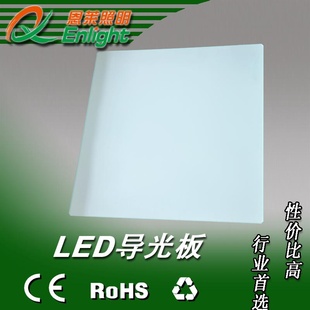led60*60ǿϵ塢Ƶ