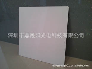 300*300*3mm生产奇美亚克力导光板LED面板灯