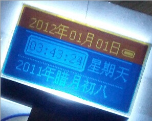 12864COG ɫlcd