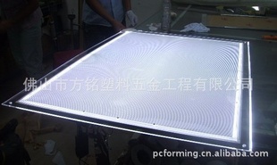 600*600*4,600*600*6mm