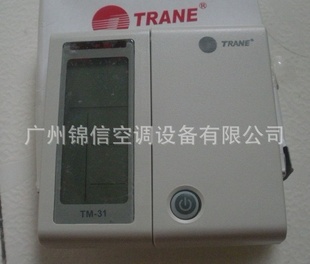 ԭװTRANE߿TM-31/յTM-31/¿TM-31