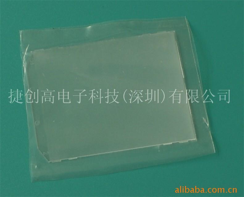 jcg-0327
