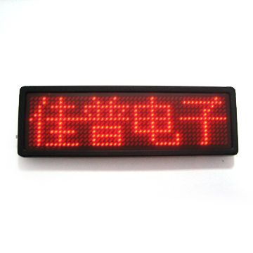 LED