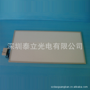 LED/PMMA/Ƶ/ͲƵ