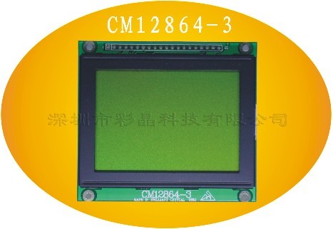LCDʾģ顢Һʾģ顢ҺʾLCD