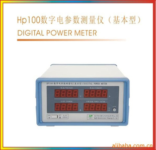 HP100ֵǣͣ