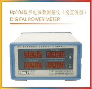 ʵ깦ʼHP104ֵǣֱͣ