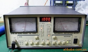 ESA-L1500A/E4404B
