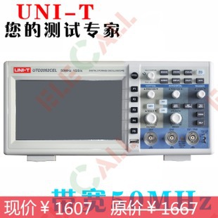 elecall*ֿ洢ʾUTD2052CELֻ