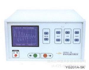 YG211A-01/03/05型脉冲式线圈测试仪匝间绝缘耐压测试仪