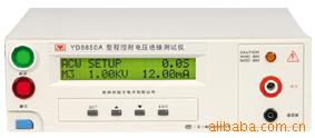 YD9850̿ѹԵ