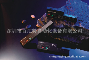 X9i±·