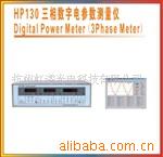 HP130ֵ