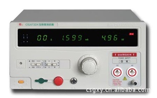 ѹCS2672DX