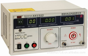 ؼѹRK2670A