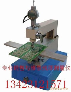 ,V۲к,PCBV۲к,VȲǼ