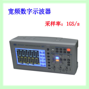 LW-2042L40MHzʾ
