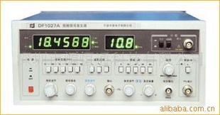 вDF1027ADF-1027Aԭװȫ!