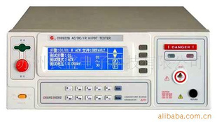CS9922BX̿ؾԵ/ѹ