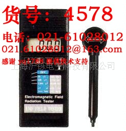 特卖!TN-2827--高斯计电磁场测试仪场强测试