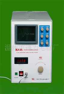 ѼѹZJ-5SD