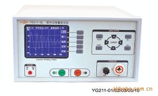 YG211-01/02/03/05/10ʽ