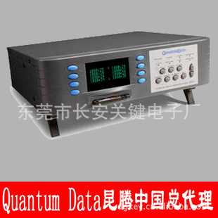 QuantumDataƵ