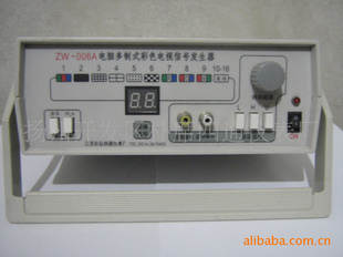 ͼ-ZW006Aʽ()