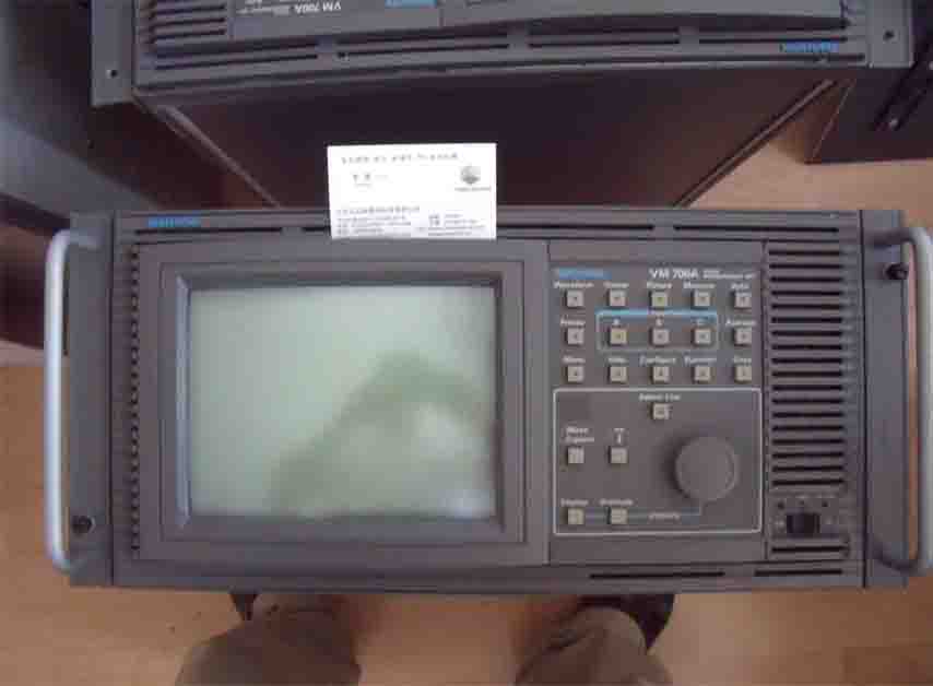 VM700AƵۺϲ