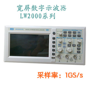 LW2082L/80MHz˫ͨߴб۸ݣ