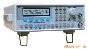 WY1600A