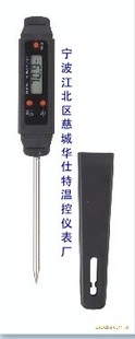 HS112ͺԵʳƷ¶ȼ