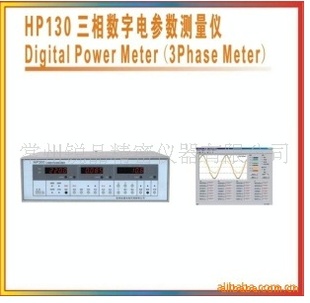 HP130ֵǲ