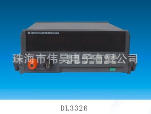 㶫麣ΰ껵Ӹ150W
