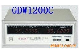 µGDW1200C