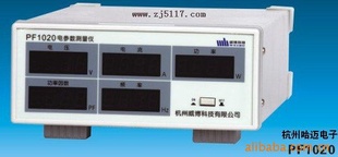 PF1020ʼ/ǣ)