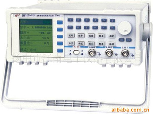 EM32200ֺϳ˫ͨ20MHz