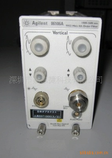 Agilent/HP/86106A/10GHz