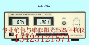 152A迹152A迹Ƕݸ152A迹
