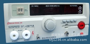 数显测试仪J2671A深圳1万伏高压测试仪数字电压测量仪