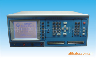 ߲Ĳ˲ϜyԇHC-550HC-400HC-360HC-350HC-8681