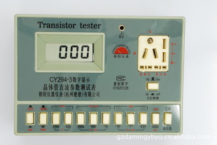 CY294-3ֱ