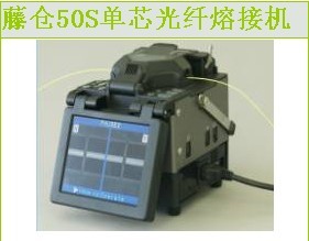 ձٲFSM-60SM-50S۽ӻ
